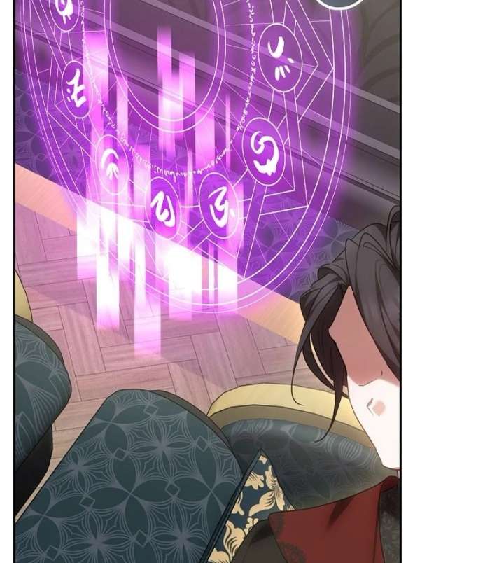 The Reason Why That Villainess Picked Up A Sword Chap 32 - Next Chap 33