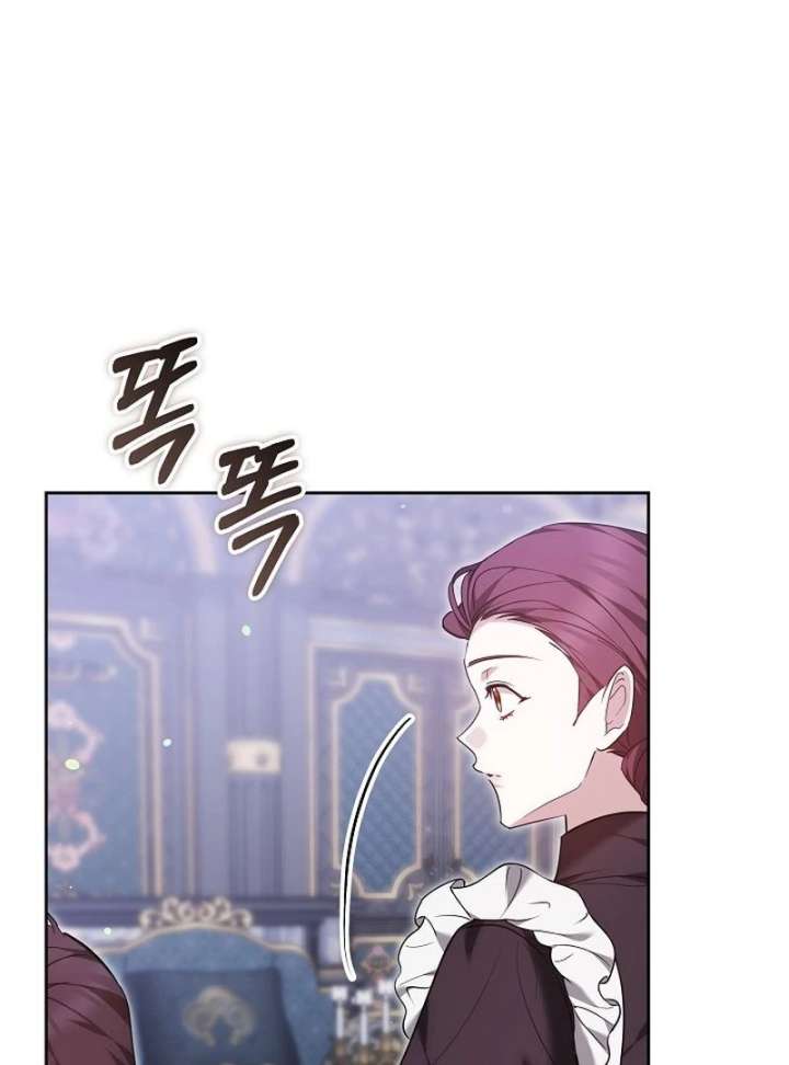 The Reason Why That Villainess Picked Up A Sword Chap 32 - Next Chap 33