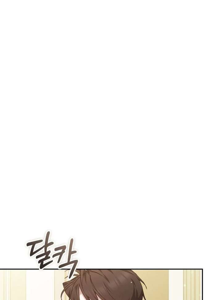 The Reason Why That Villainess Picked Up A Sword Chap 37 - Next Chap 38