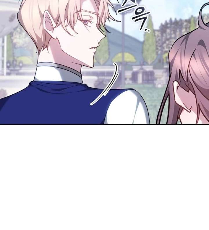 The Reason Why That Villainess Picked Up A Sword Chap 39 - Next Chap 40