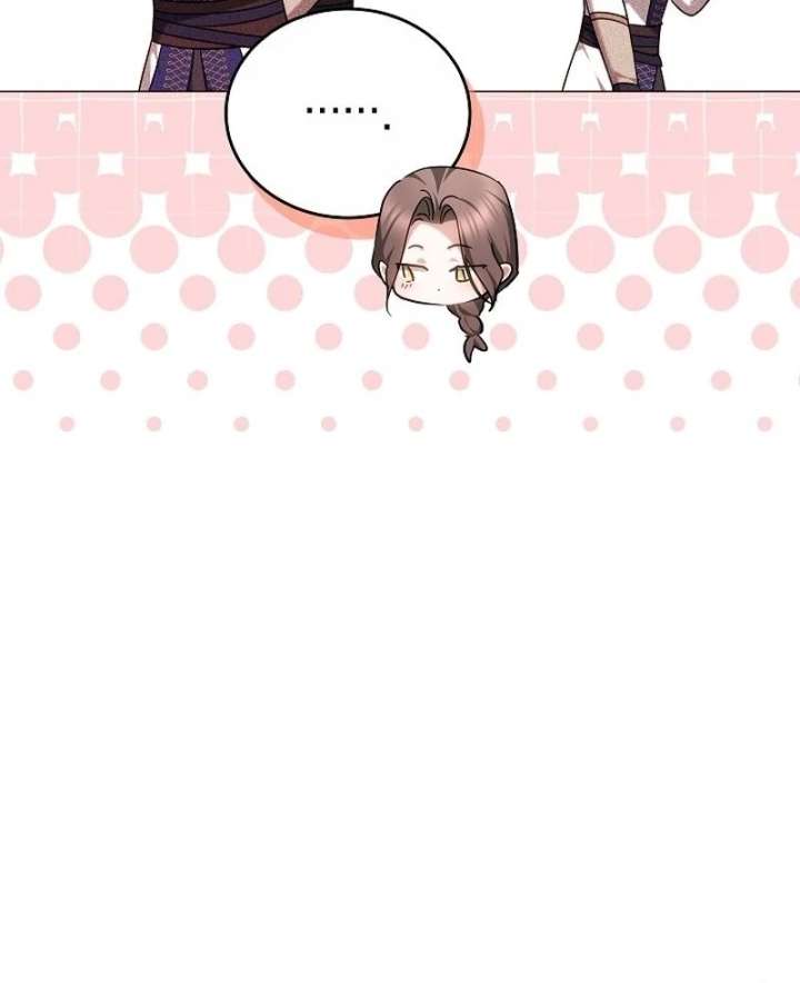 The Reason Why That Villainess Picked Up A Sword Chap 39 - Next Chap 40