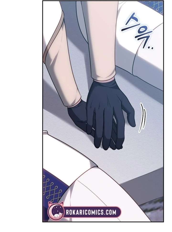 The Reason Why That Villainess Picked Up A Sword Chap 39 - Next Chap 40
