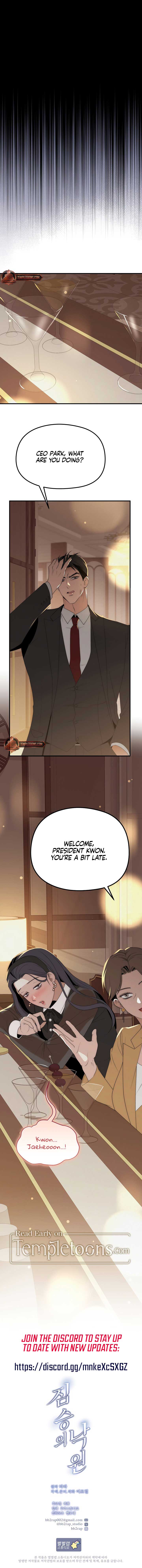 A Beast’s Paradise Chap 25 - Next Chap 26