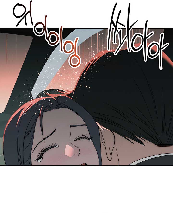 A Beast’s Paradise Chap 34 - Next Chap 35