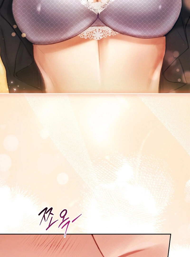 The Young Wife Chap 43 - Next Chap 44