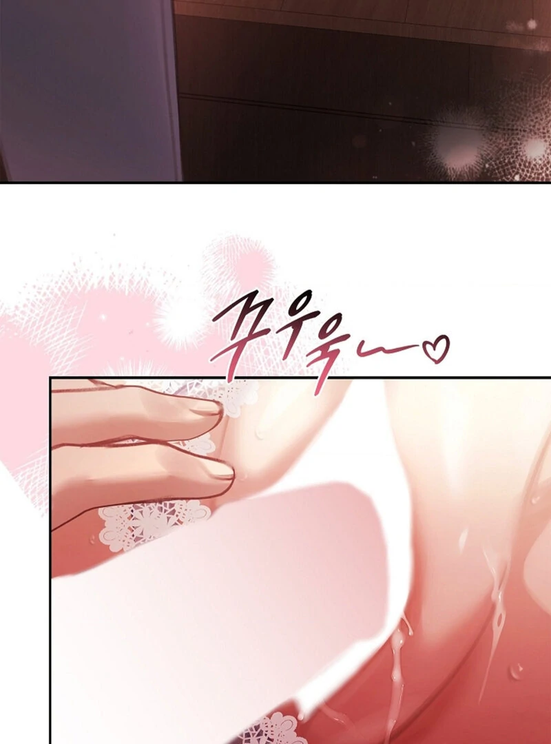 The Young Wife Chap 43 - Next Chap 44