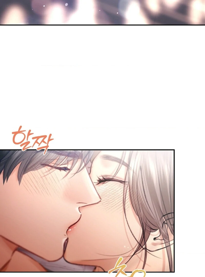 The Young Wife Chap 40 - Next Chap 41