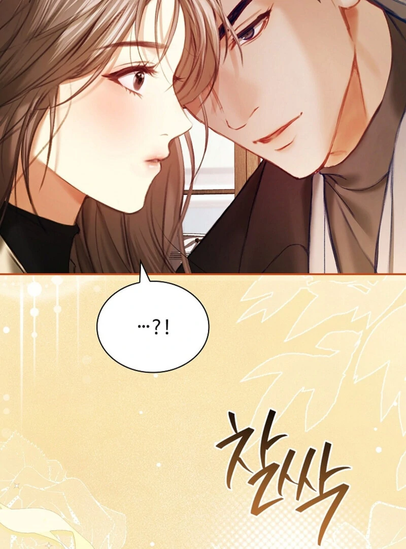 The Young Wife Chap 40 - Next Chap 41
