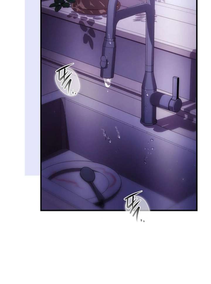 The Young Wife Chap 47 - Next Chap 48