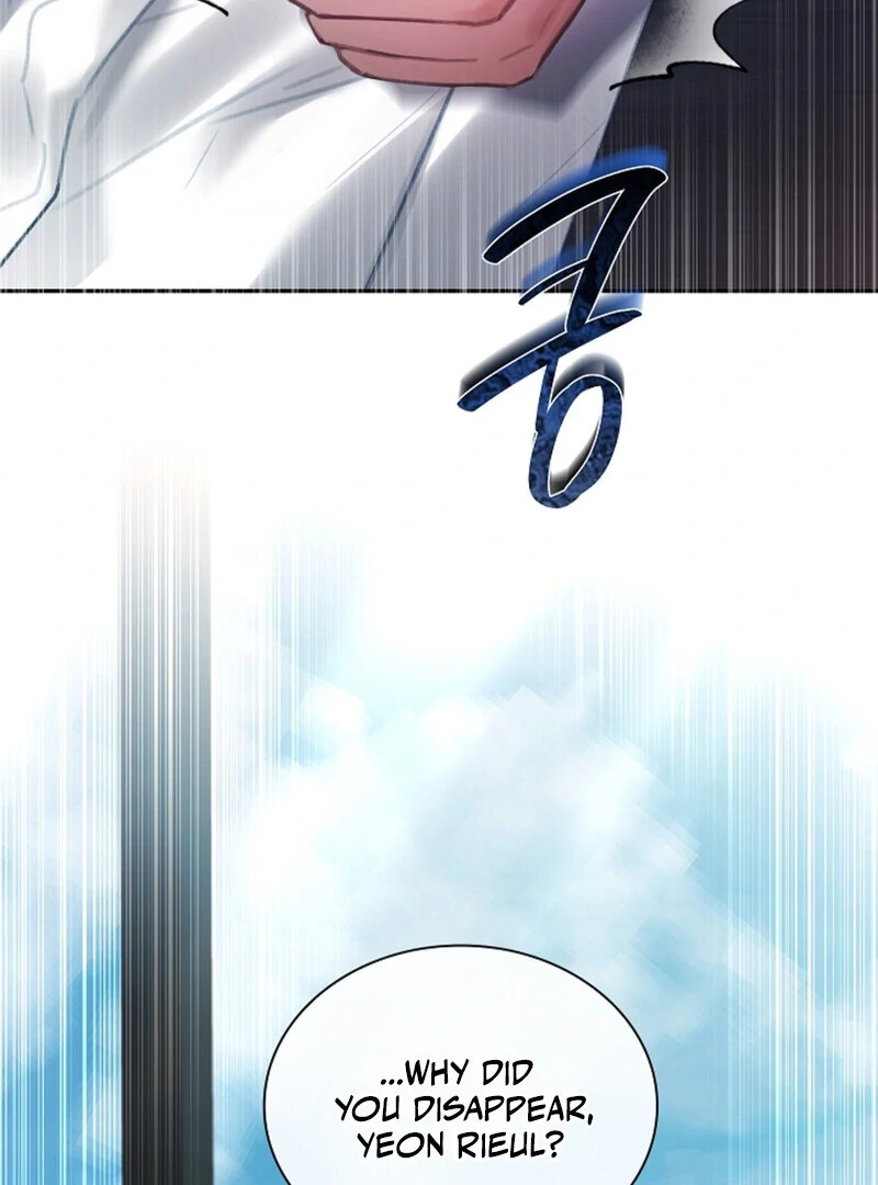 The Young Wife Chap 48 - Next Chap 49