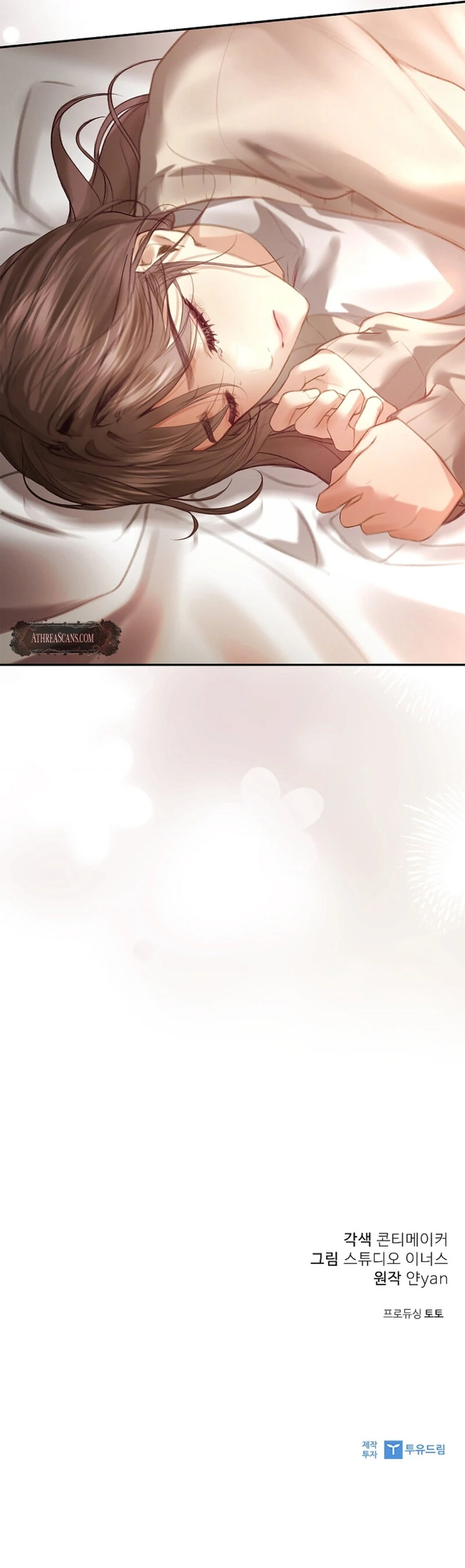 The Young Wife Chap 48 - Next Chap 49
