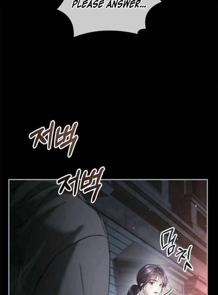 The Young Wife Chap 50 - Next Chap 51