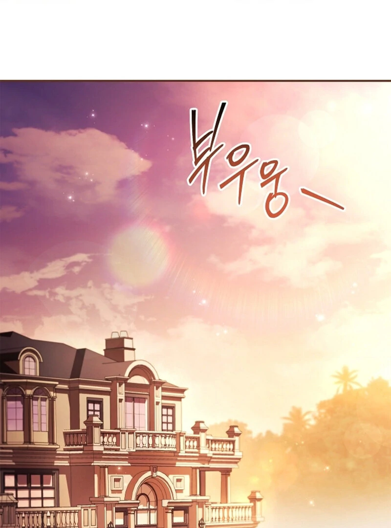 The Young Wife Chap 54 - Next Chap 55