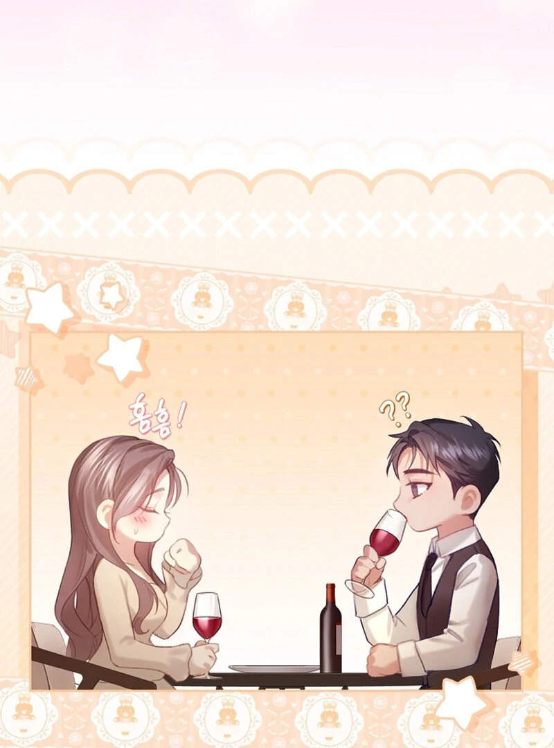 The Young Wife Chap 54 - Next Chap 55