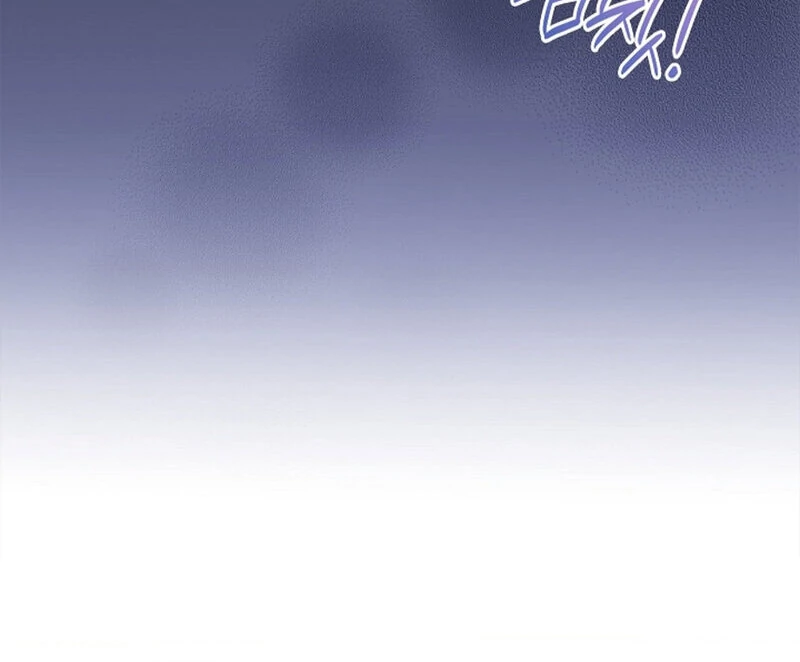 The Young Wife Chap 54 - Next Chap 55