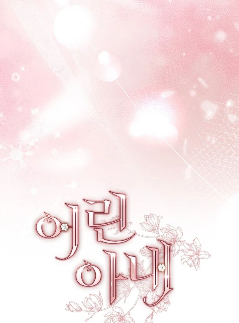 The Young Wife Chap 55 - Next Chap 56