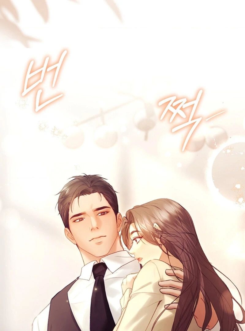 The Young Wife Chap 55 - Next Chap 56