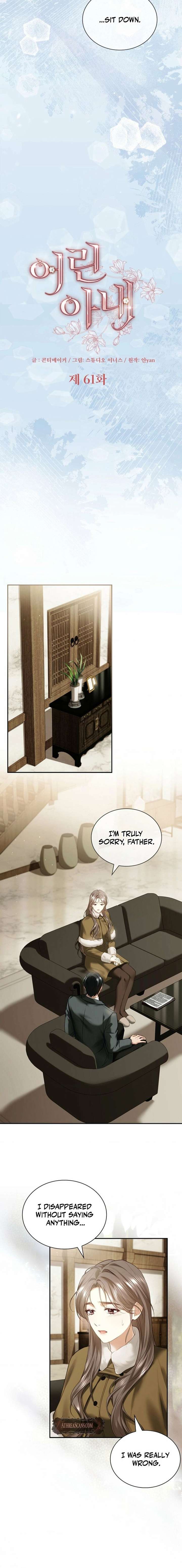 The Young Wife Chap 61 - Next Chap 62