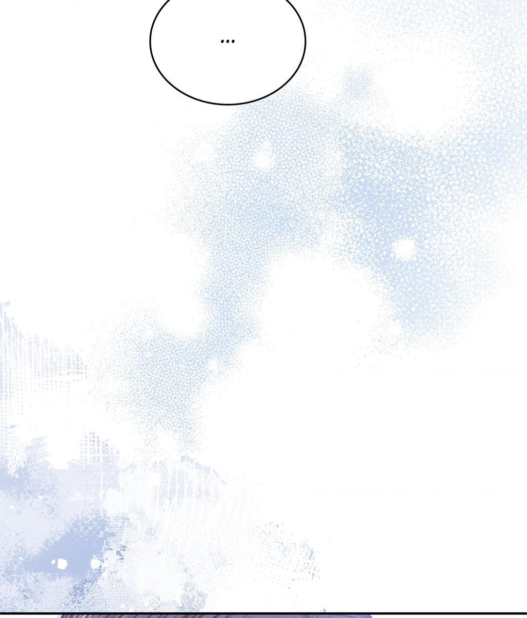 The Young Wife Chap 12 - Next Chap 13