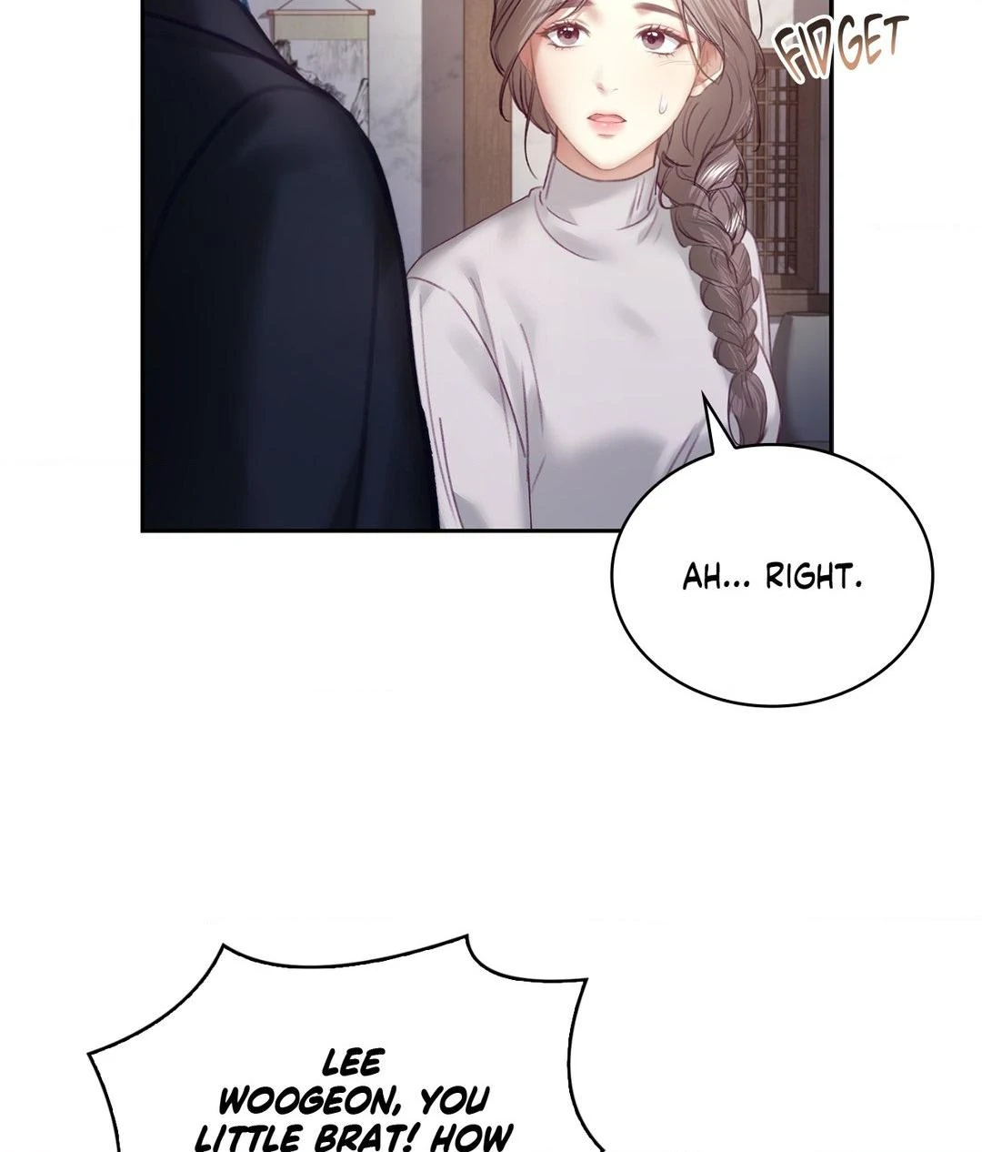 The Young Wife Chap 14 - Next Chap 15