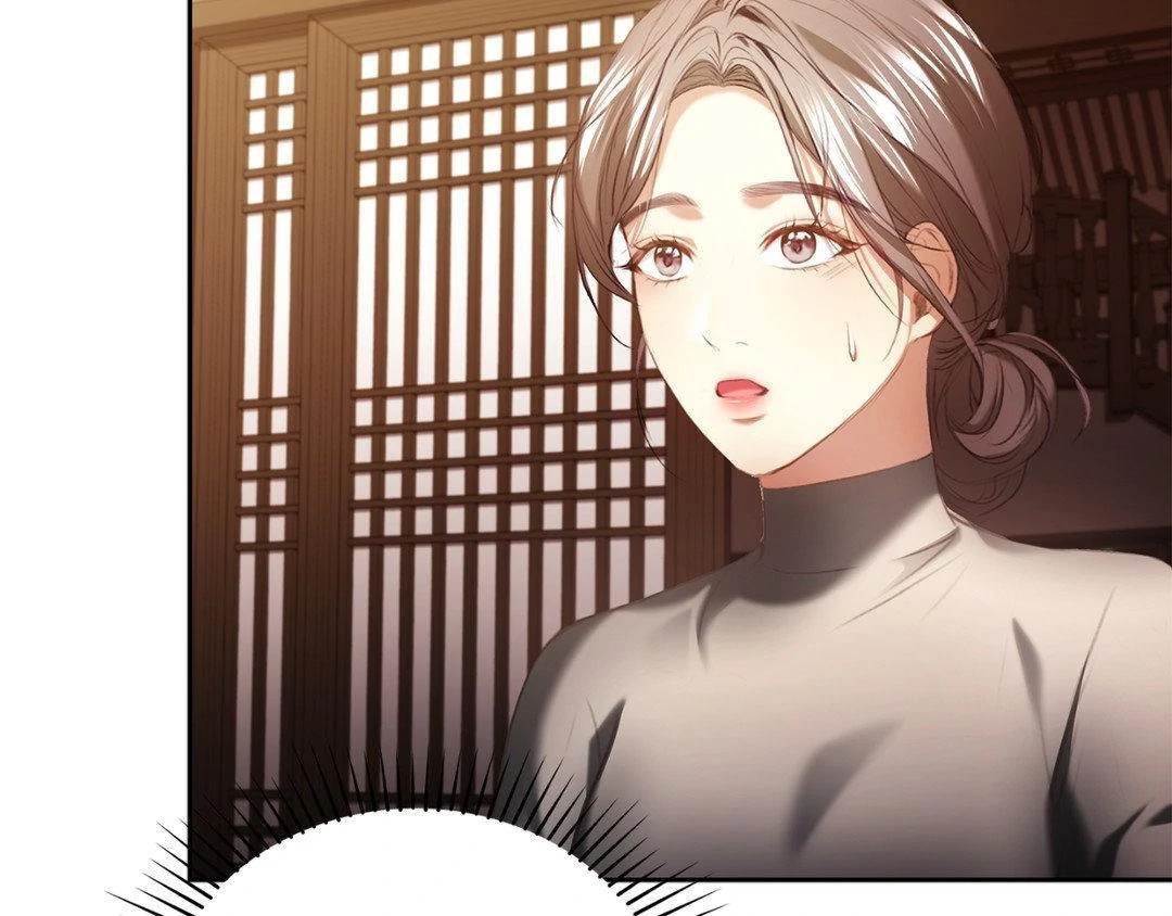 The Young Wife Chap 20 - Next Chap 21