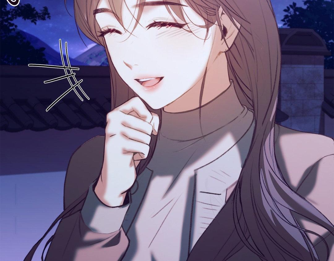 The Young Wife Chap 20 - Next Chap 21