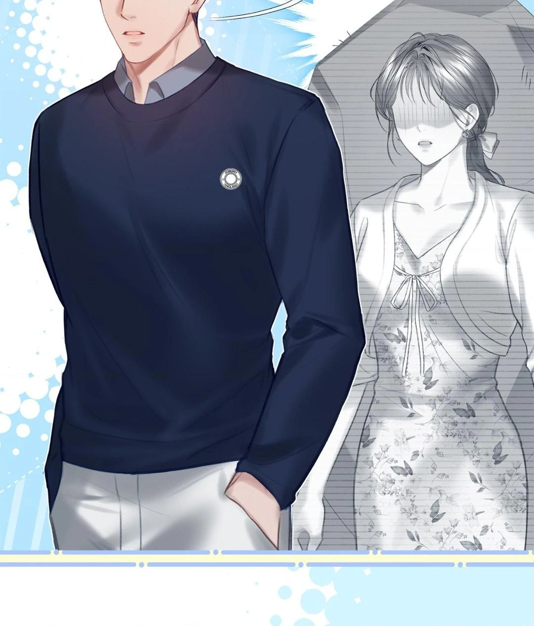 The Young Wife Chap 25 - Next Chap 26