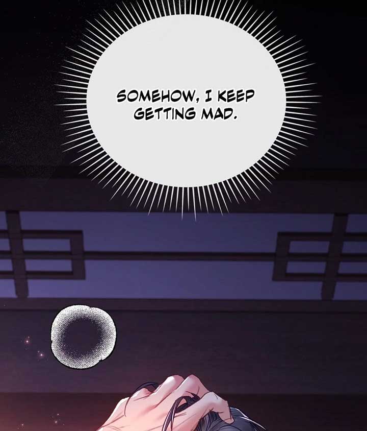 The Young Wife Chap 26 - Next Chap 27