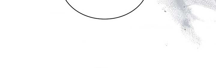 The Young Wife Chap 26 - Next Chap 27