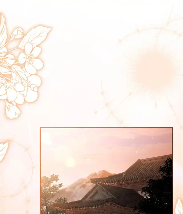 The Young Wife Chap 29 - Next Chap 30