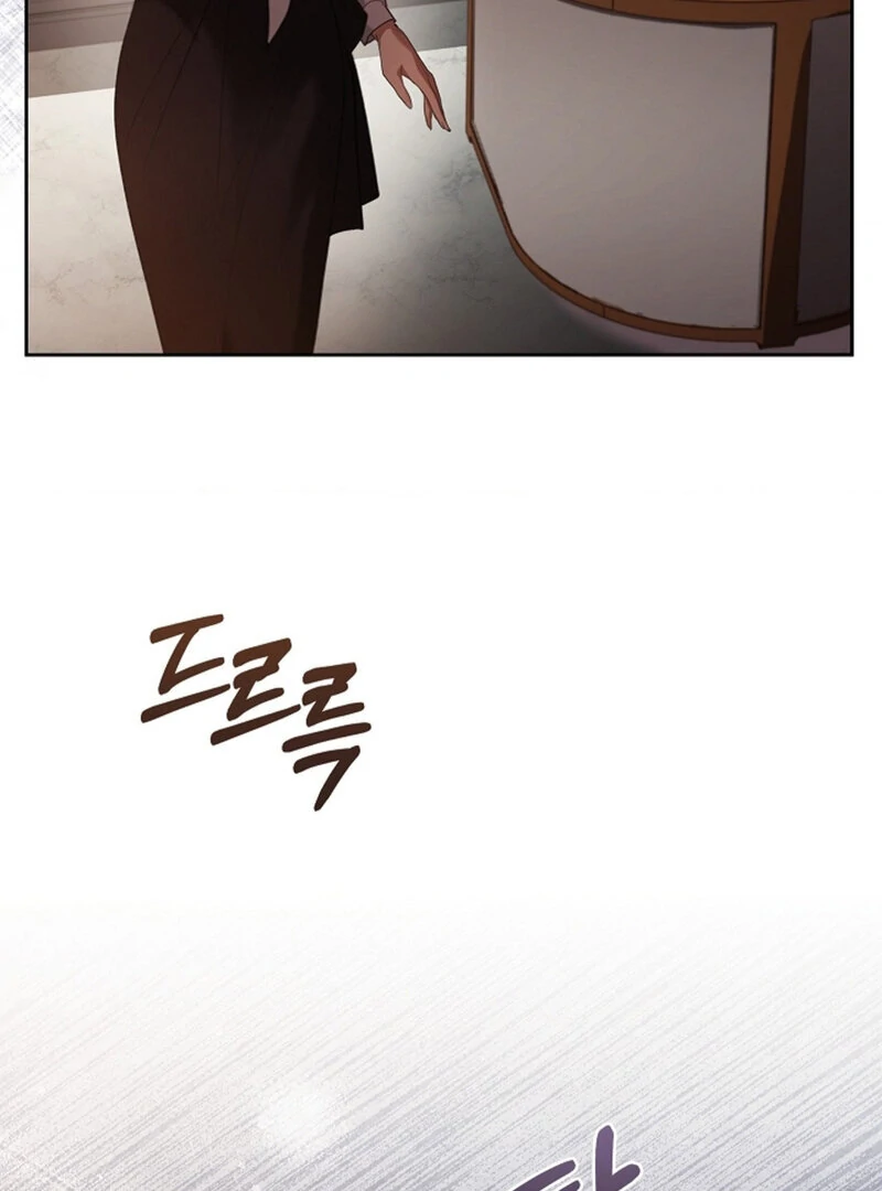 The Young Wife Chap 37 - Next Chap 38