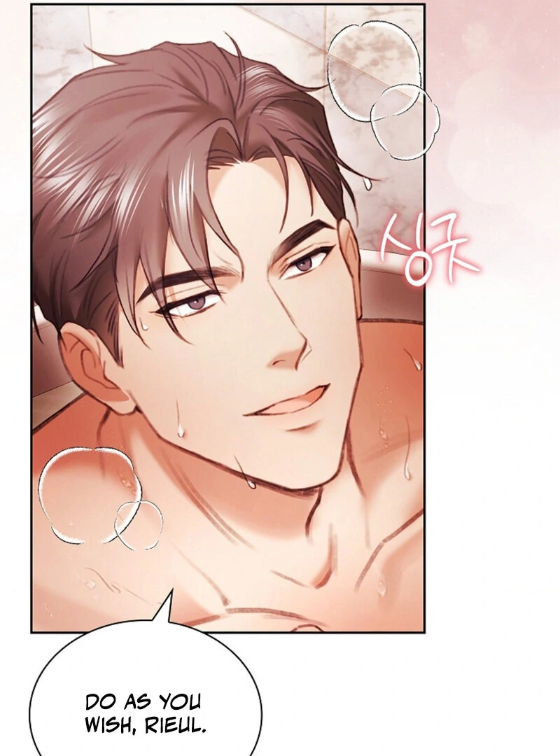 The Young Wife Chap 39 - Next Chap 40