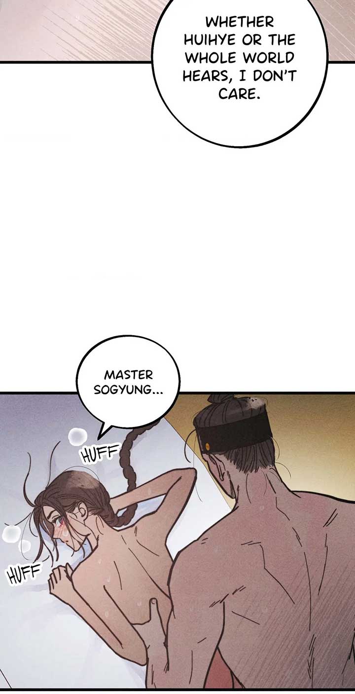 A May Wedding Chap 5 - Next Chap 6