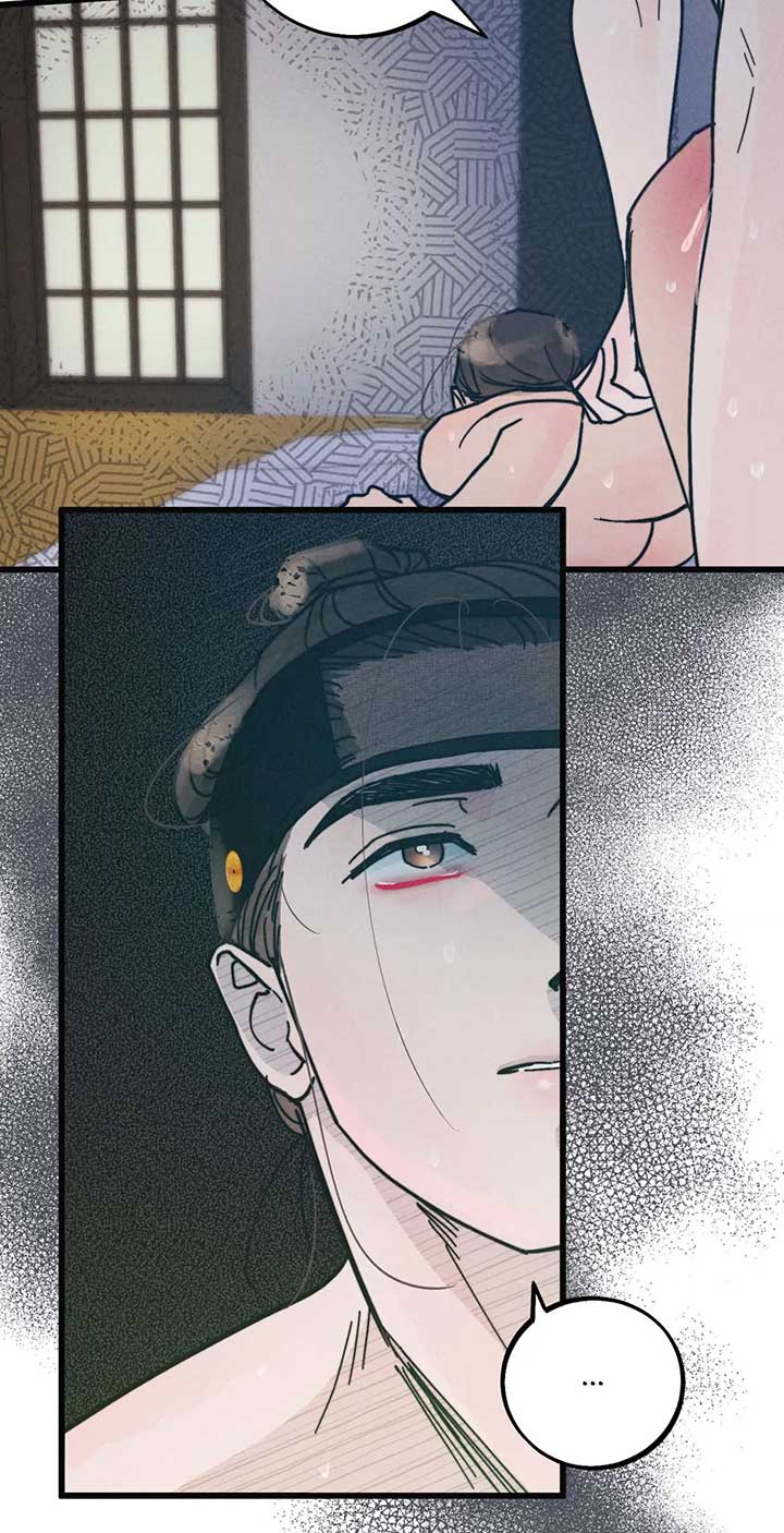 A May Wedding Chap 5 - Next Chap 6