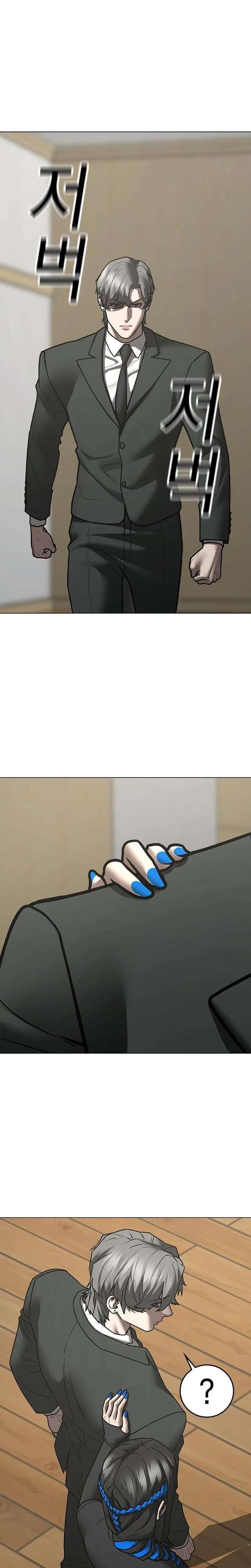 Reality Quest Chap 200 - Next Chap 201