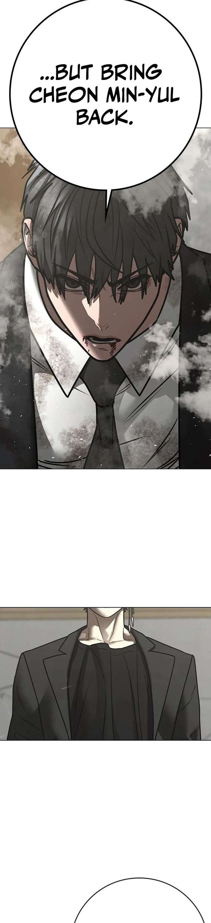 Reality Quest Chap 200 - Next Chap 201
