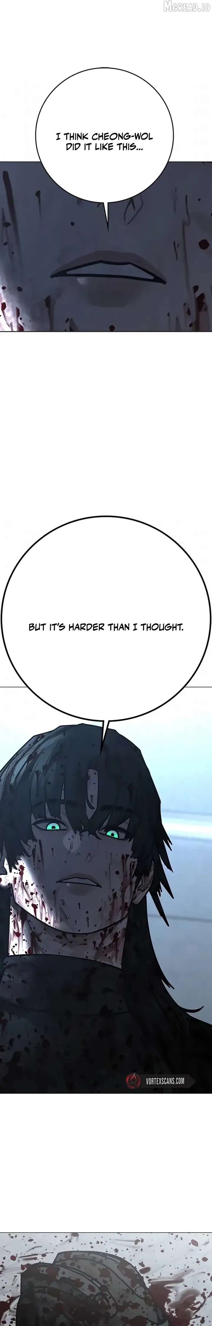 Reality Quest Chap 202 - Next Chap 203