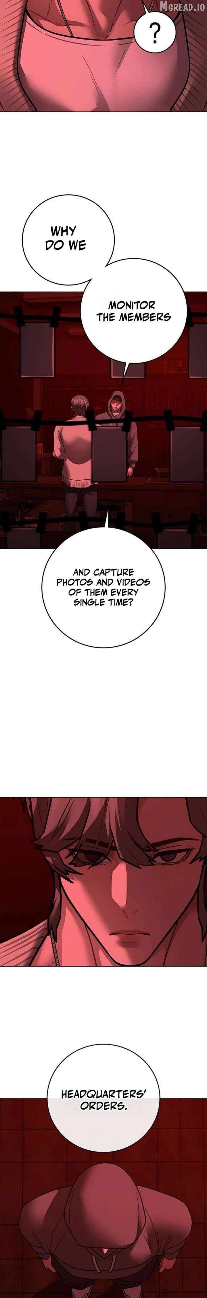 Reality Quest Chap 206 - Next Chap 207