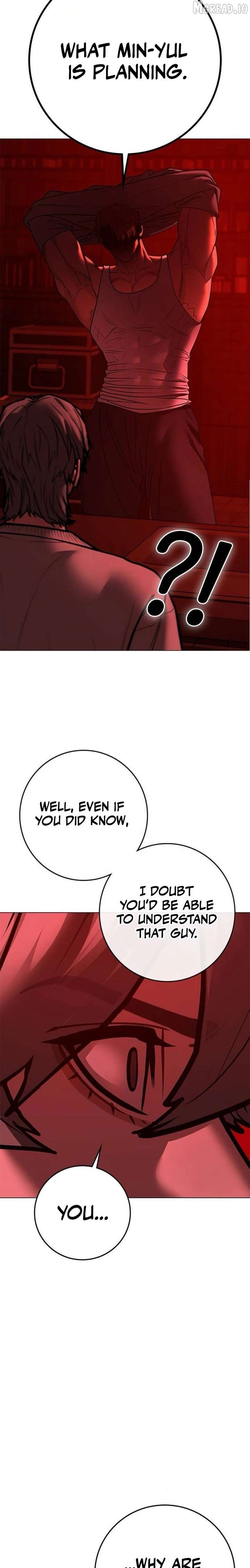 Reality Quest Chap 206 - Next Chap 207