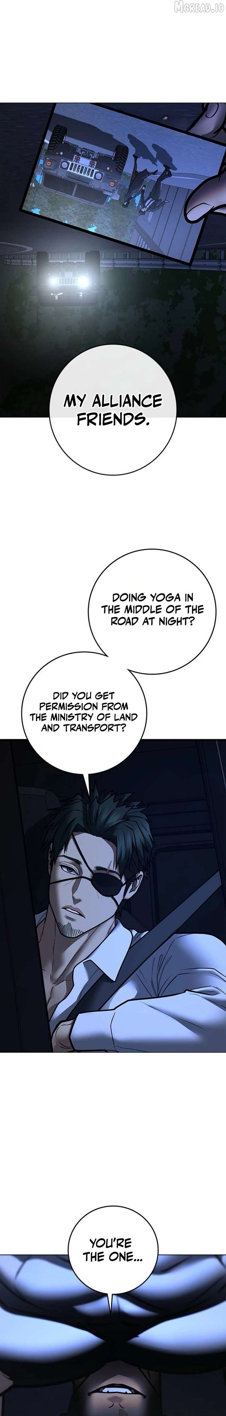 Reality Quest Chap 206 - Next Chap 207