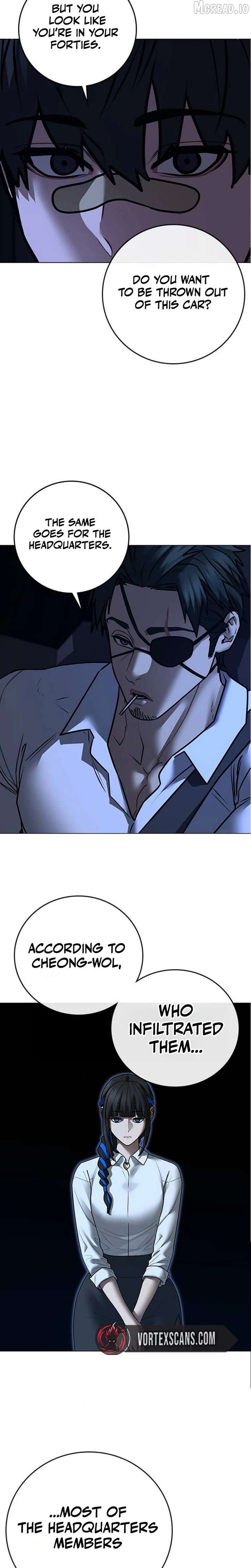 Reality Quest Chap 206 - Next Chap 207