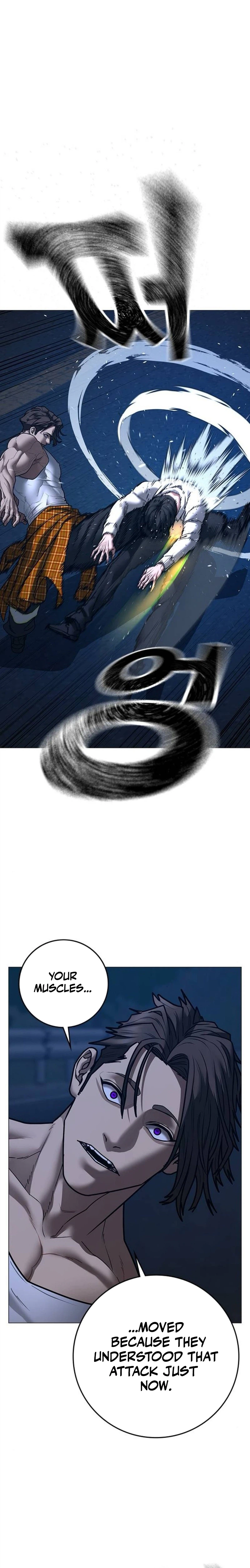 Reality Quest Chap 207 - Next Chap 208