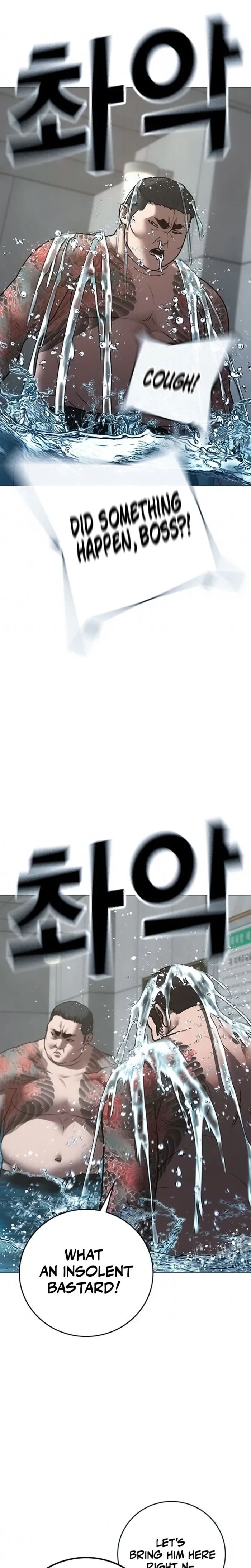Reality Quest Chap 209 - Next Chap 210