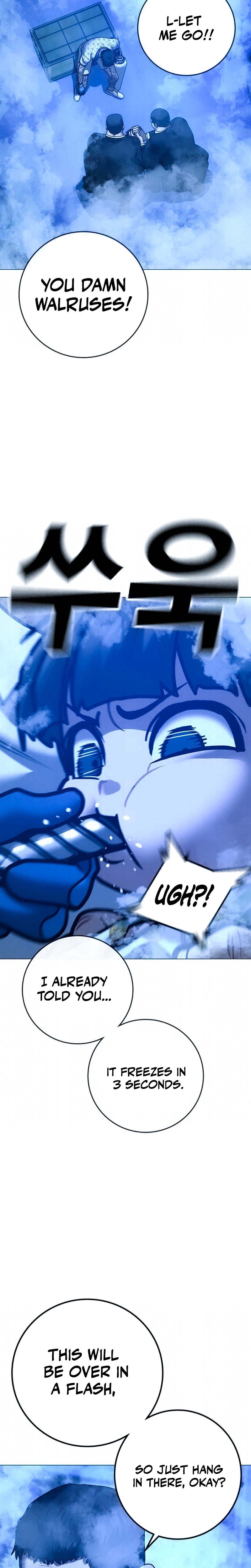Reality Quest Chap 210 - Next Chap 211