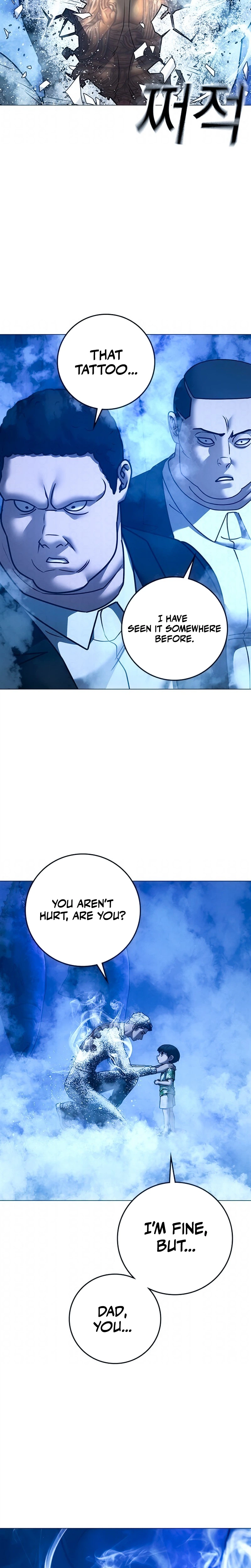 Reality Quest Chap 210 - Next Chap 211