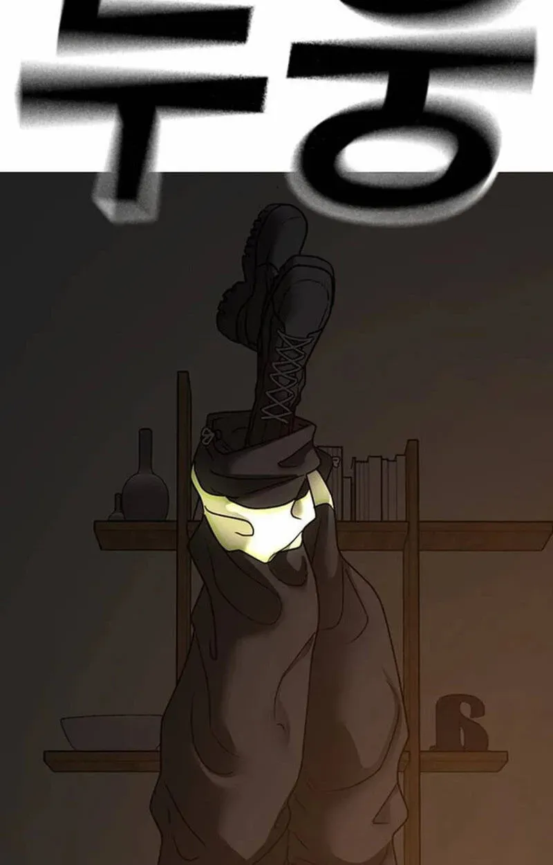 Reality Quest Chap 212 - Next Chap 213