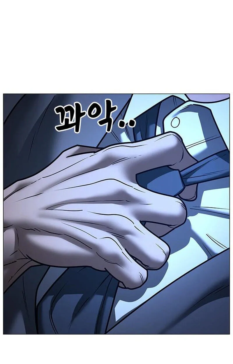 Reality Quest Chap 214 - Next Chap 215