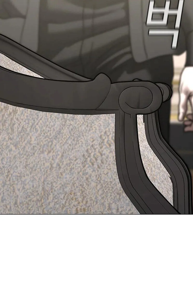 Reality Quest Chap 214 - Next Chap 215
