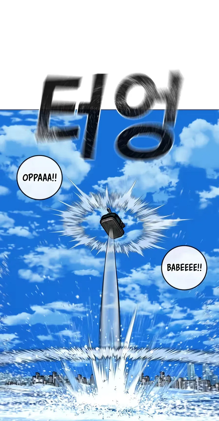 Reality Quest Chap 218 - Next Chap 219