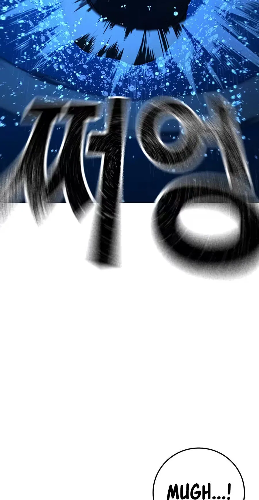 Reality Quest Chap 218 - Next Chap 219